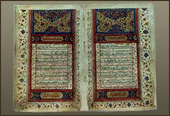 Historical Koran after restoration by Parasmoon